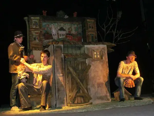 Варвара Ивановна — спектакль