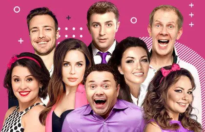 Отдам бывшего в хорошие руки