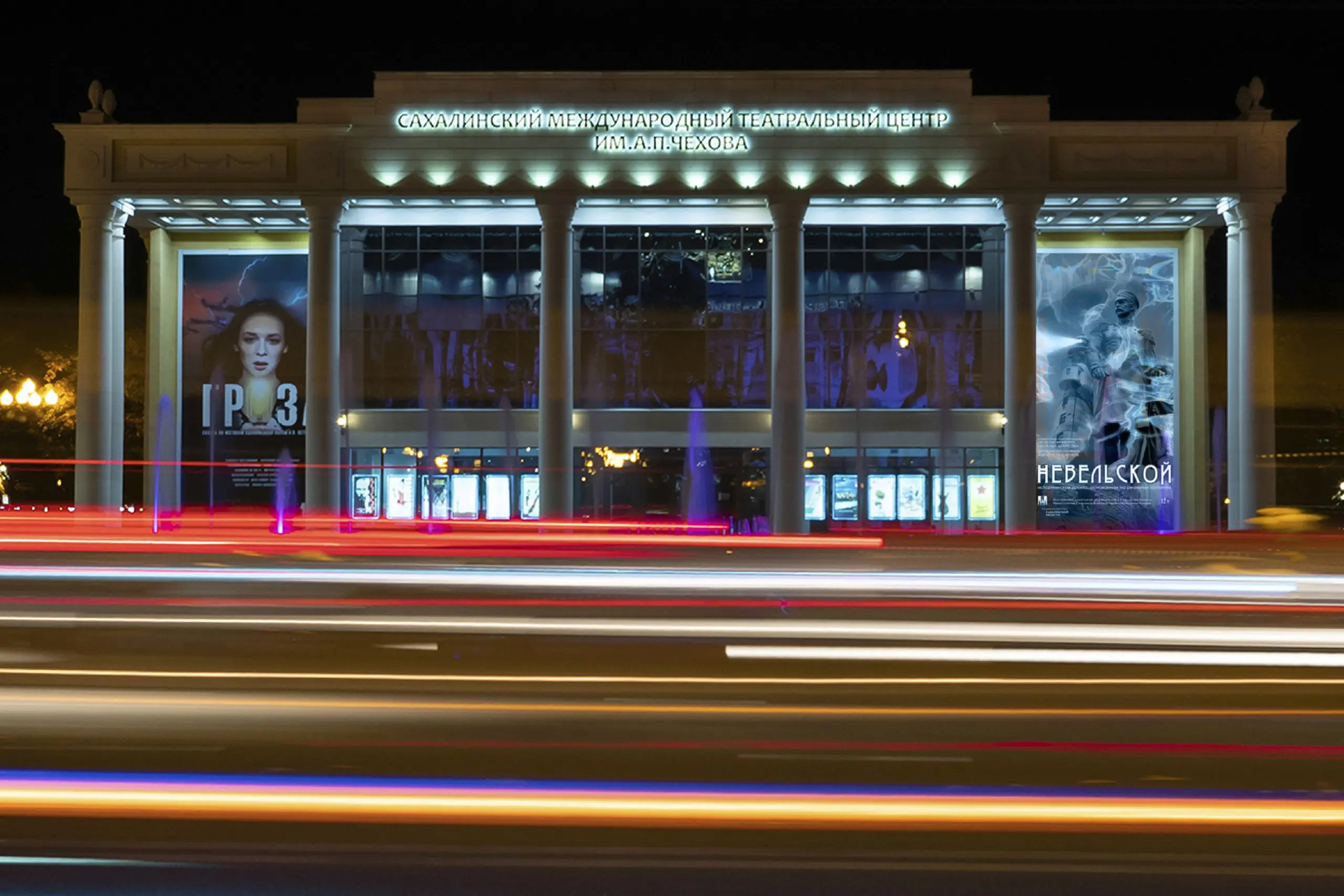 СТАРТ ПРОДАЖ билетов на спектакли Чехов-центра в январе и феврале 2026 года