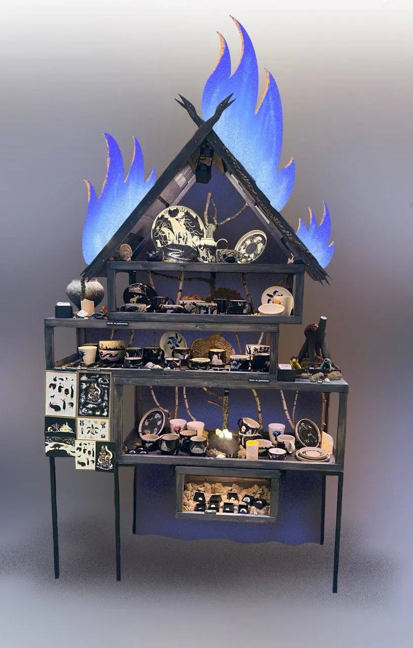 мероприятие