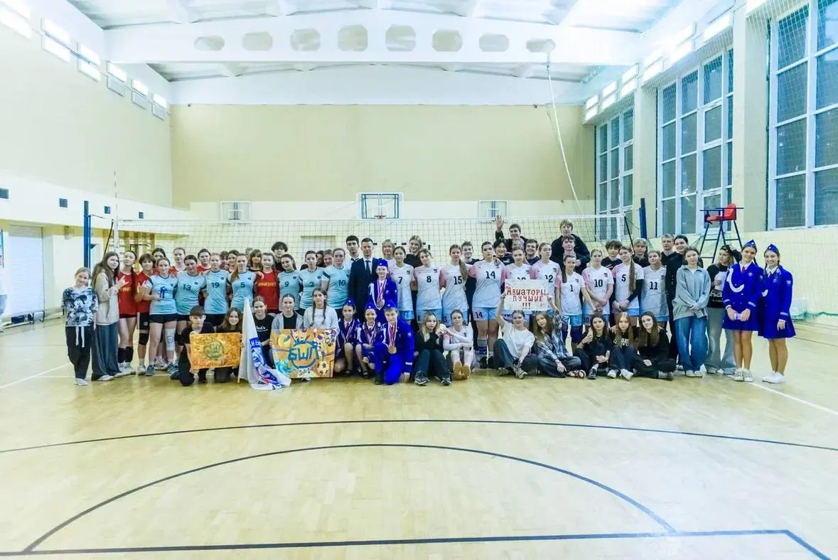 БШЛ: волейбол