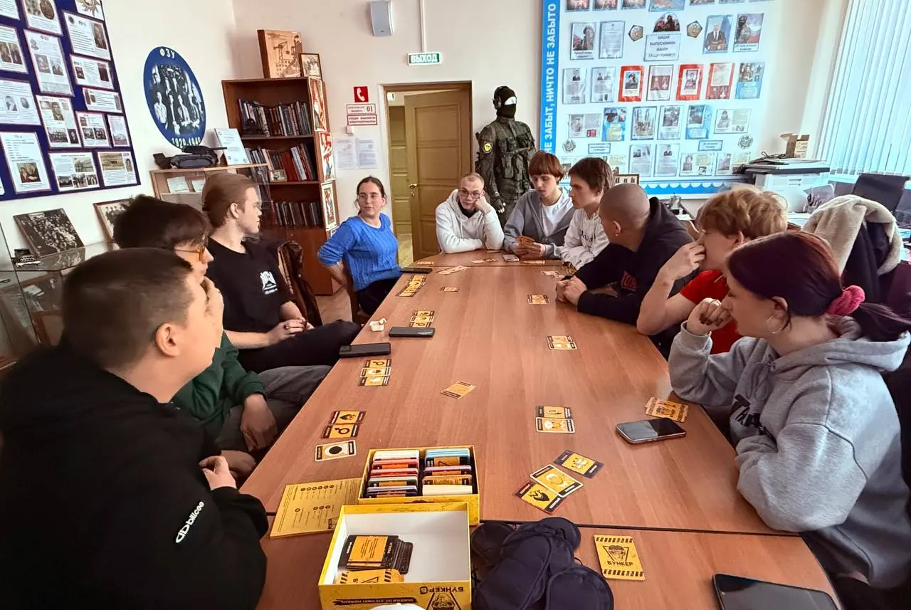 ИГРОВОЙ КЛУБ: МафиЯ и Бункер