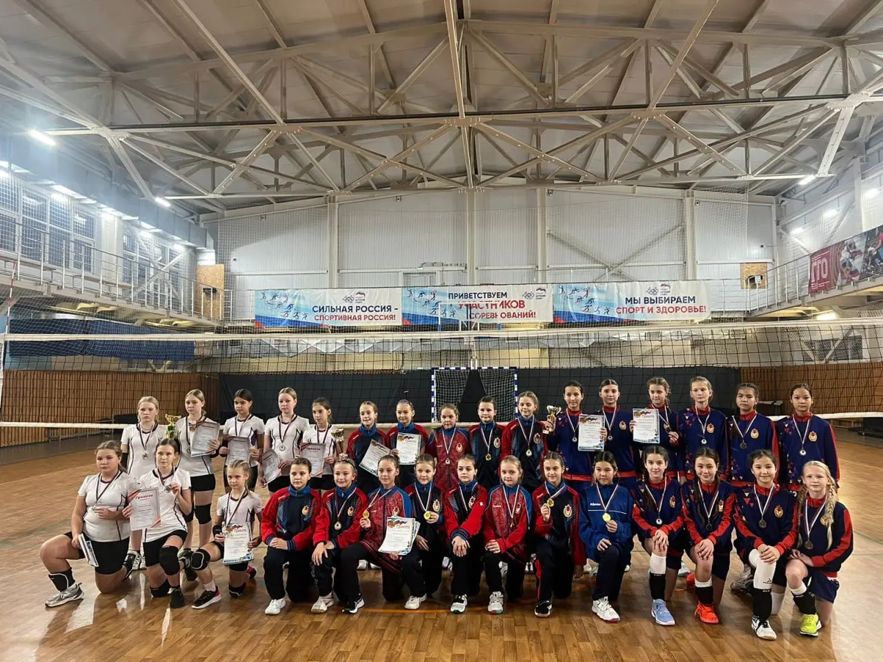 Открытое первенство по волейболу среди девушек 2013 г.р. и младше (первенство, посвящённое ЦСКА-Хакасия)