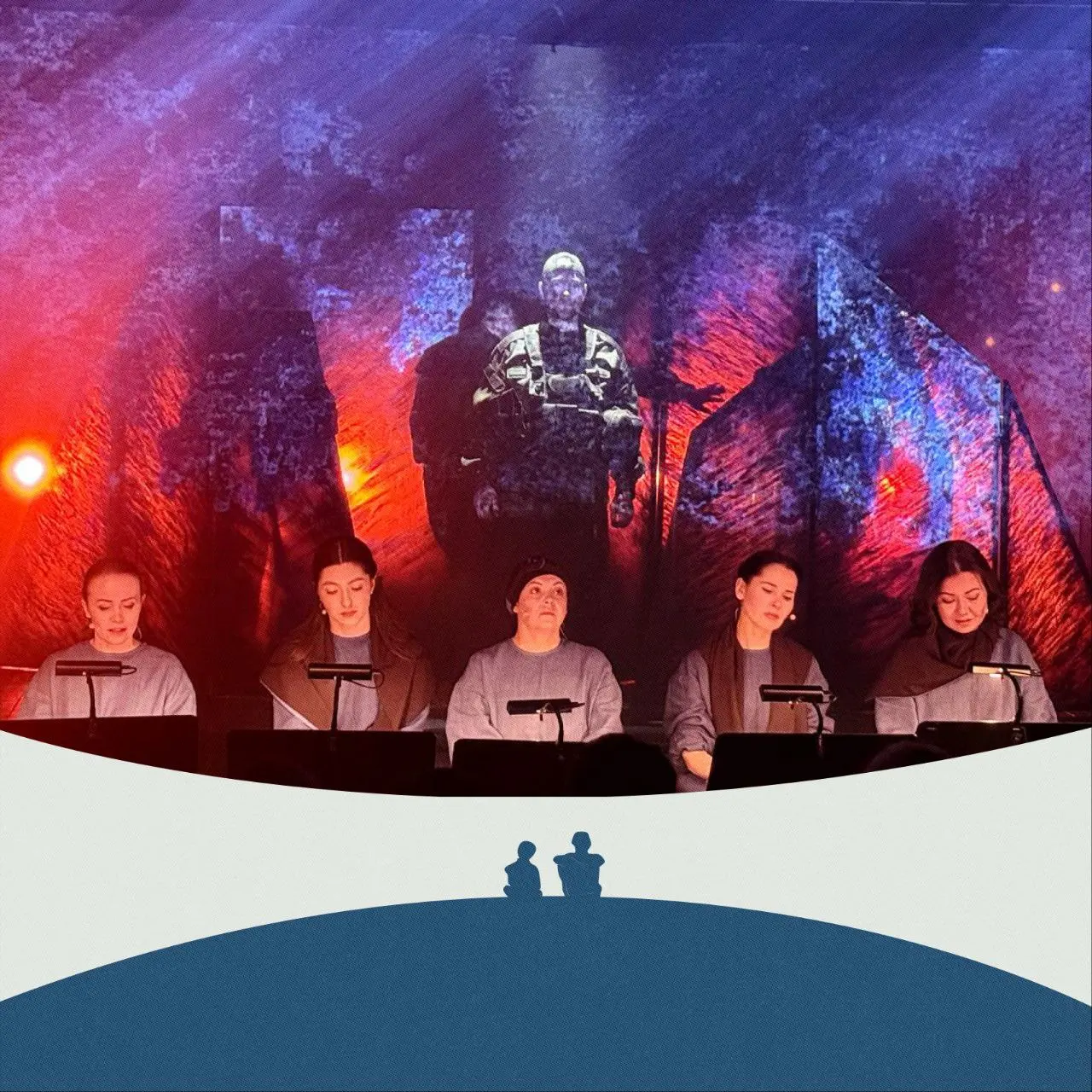 ЭПИЛОГ, НЕСКАЗКИ