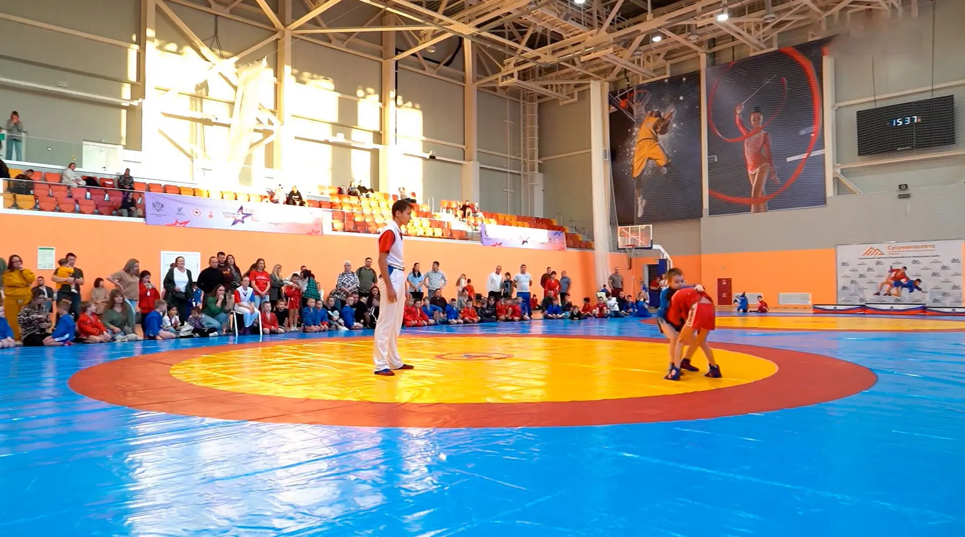 Конкретное название мероприятия не указано