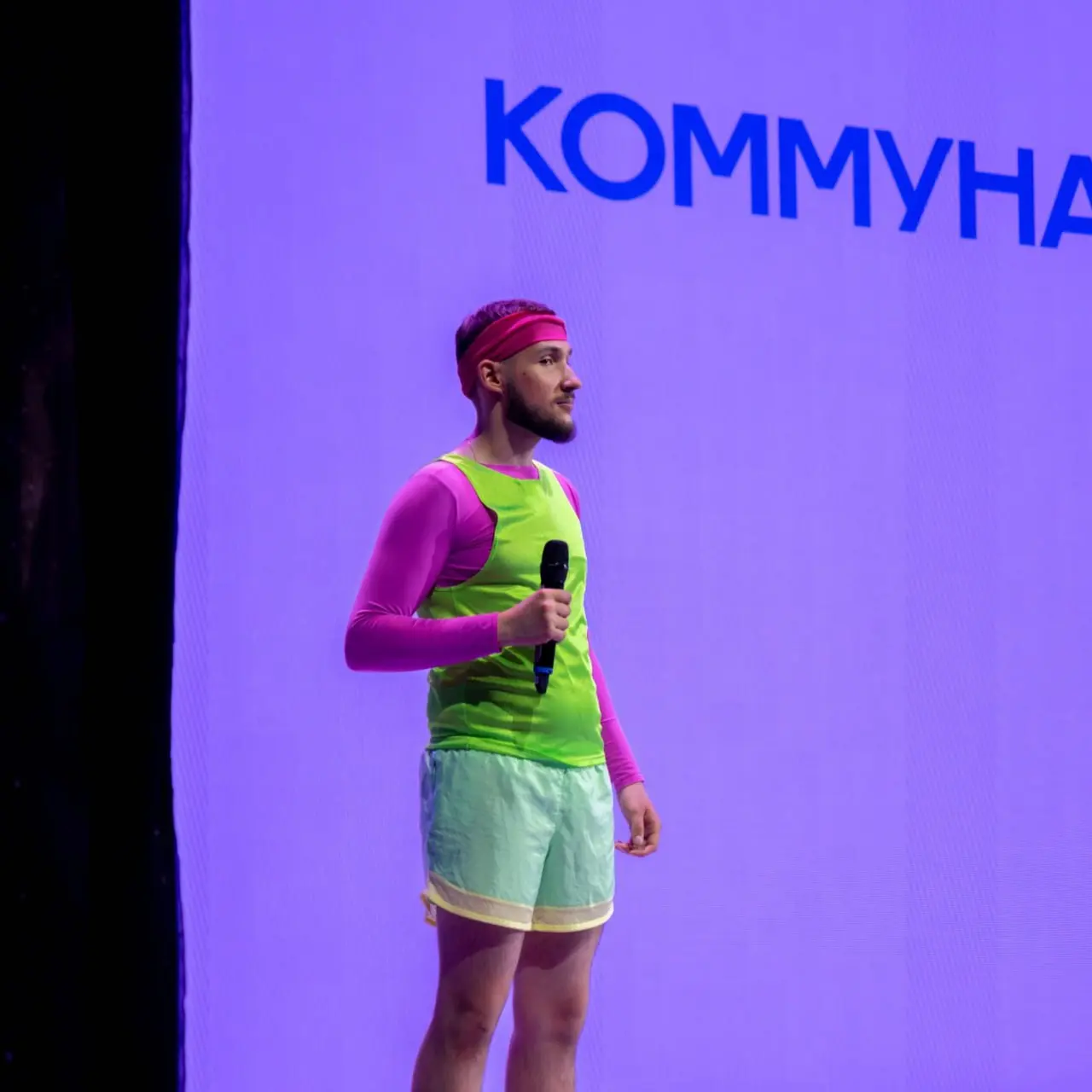 Регистрация команд на XVIII сезон Фестиваля Лиги КВН СФУ