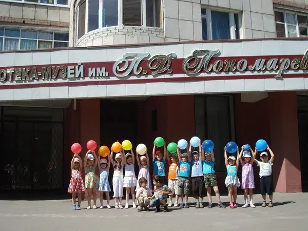 Экскурсия "История народного костюма Воронежской губернии"