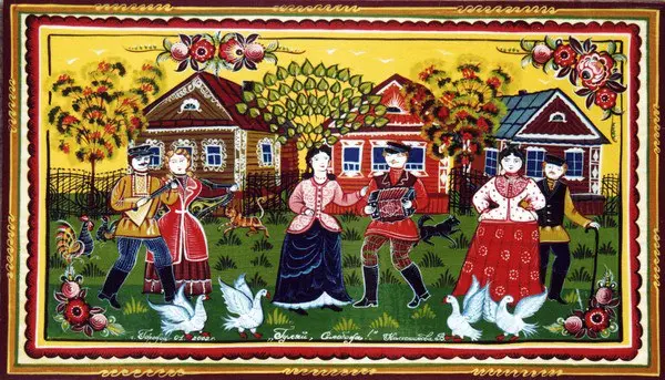 Пословица –век не сломится