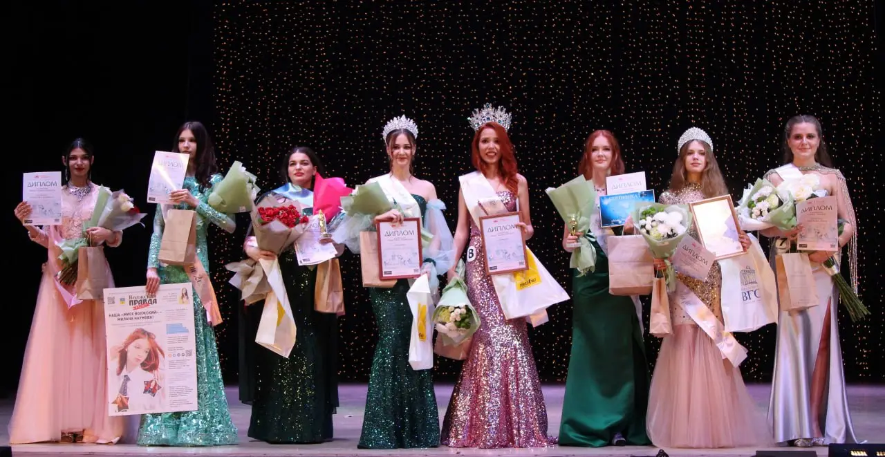 Miss Volzhsky 2025 on the Grand Palace Stage of the House of Culture 'VGS'