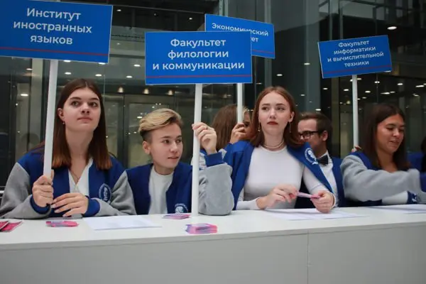 День открытых дверей естественно-научные и технические факультеты Демидовского университета