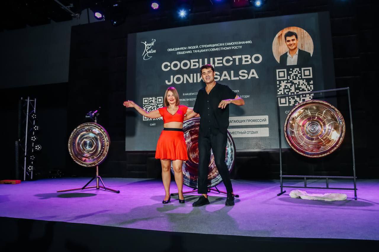 Предновогодний вечер с Джоником Сальсой