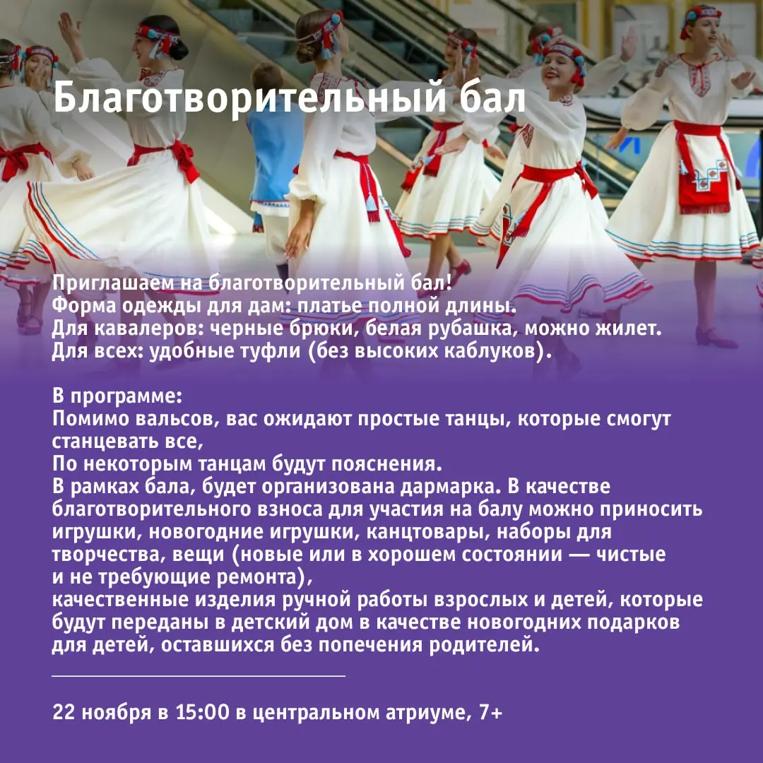 Пушкинская осень, классика