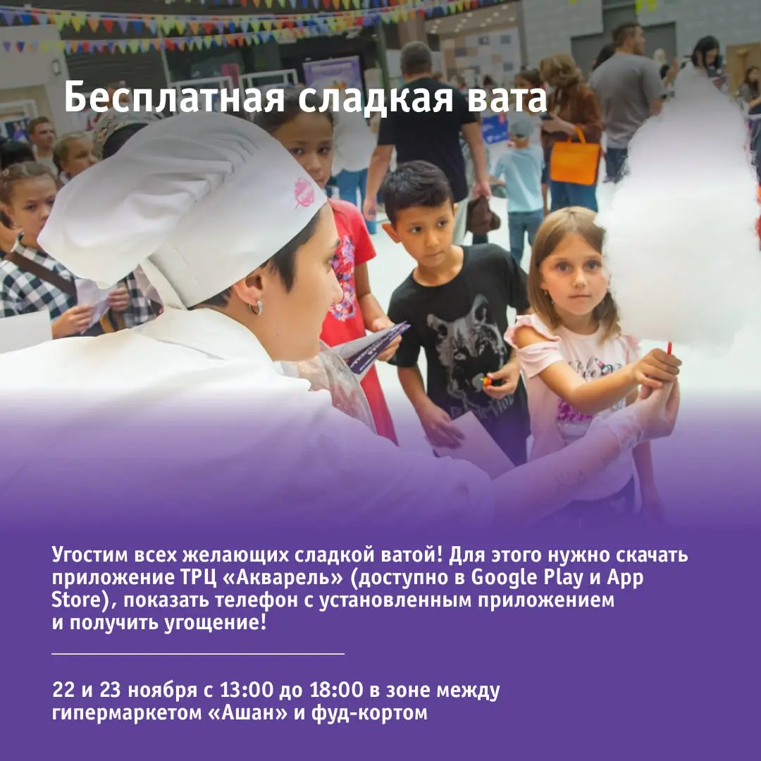 Пушкинская осень, классика