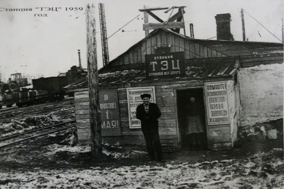 Транспортное освоение территории