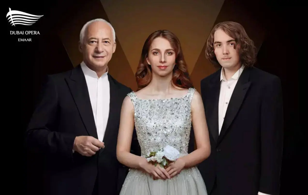 Концерт Национального филармонического оркестра России