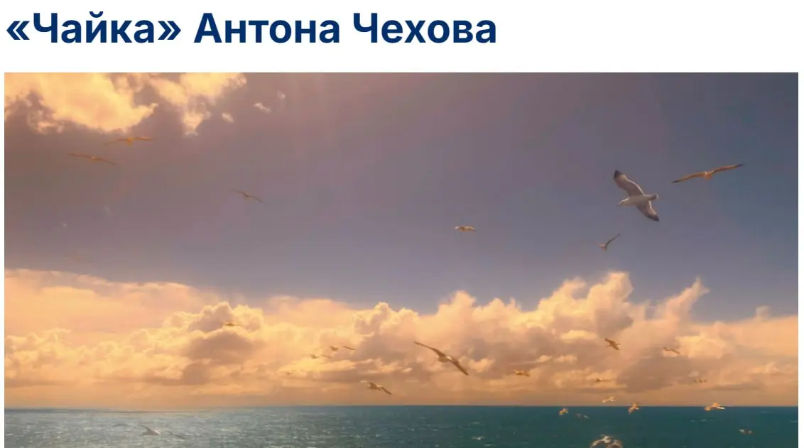 29-й театральный фестиваль Алмада 2025