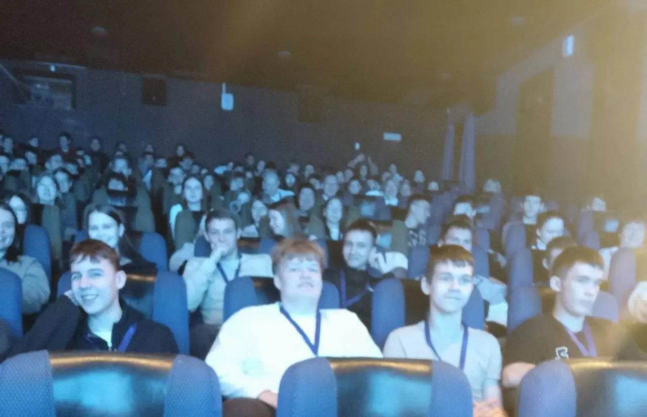 Байкальский диалог