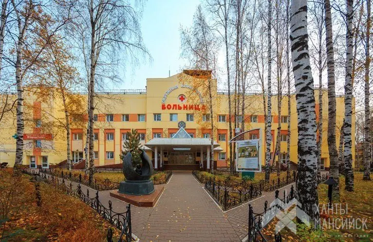 Ночь диспансеризации