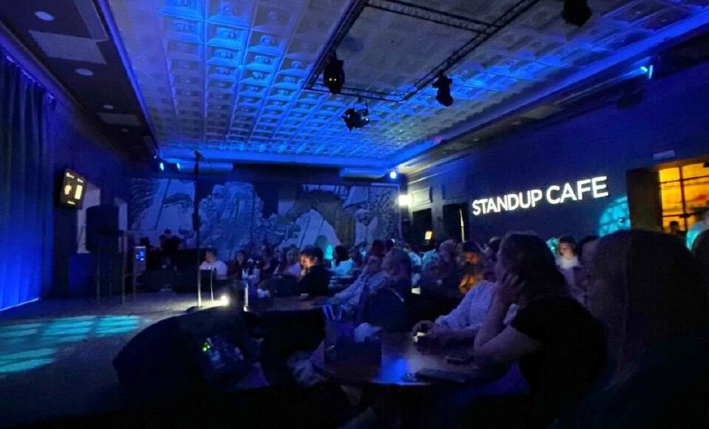 Съёмка StandUp-концерта