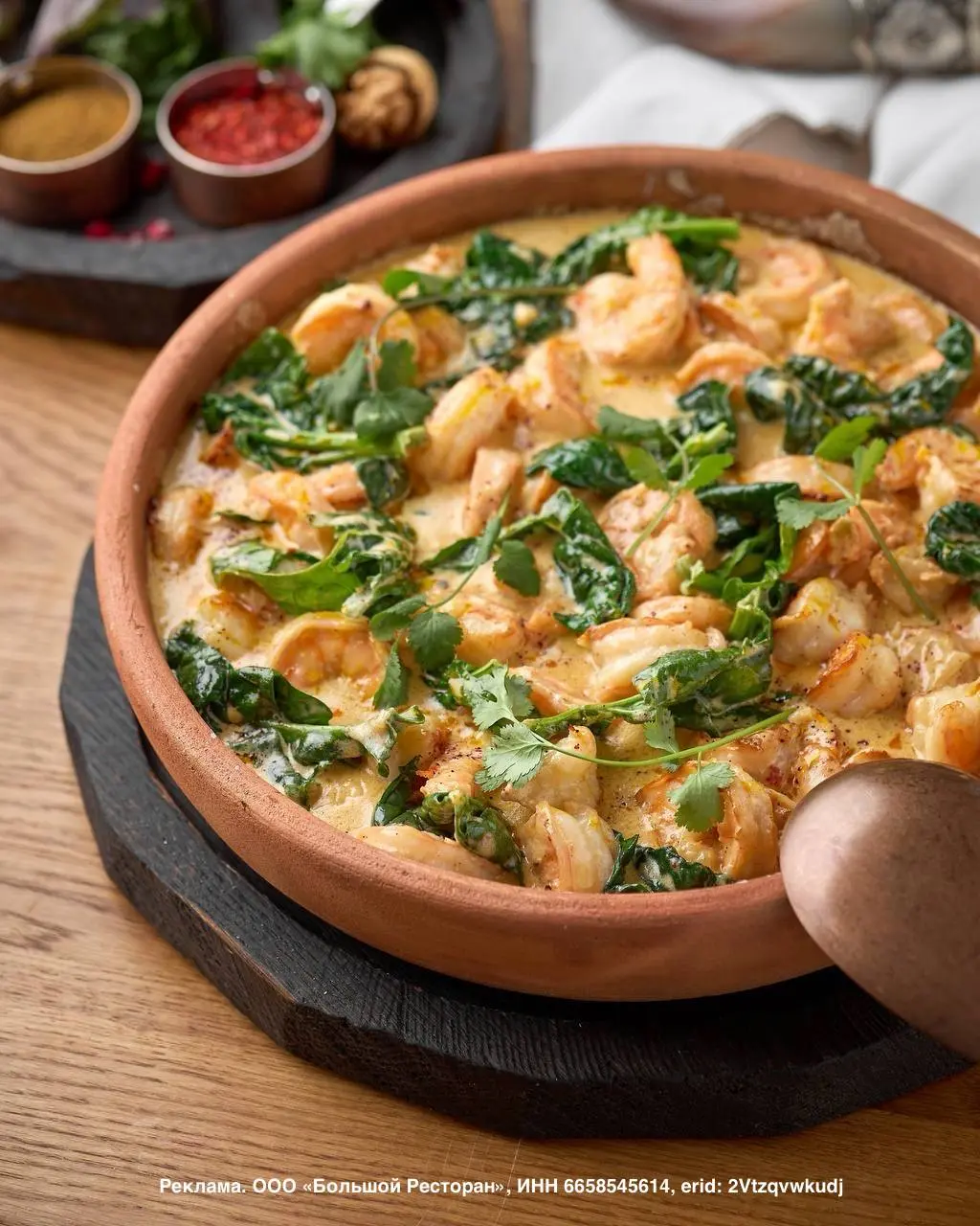 Грузинское застолье, Дед Мороз и подарки: новогодние корпоративы в «Большом Грузинском»