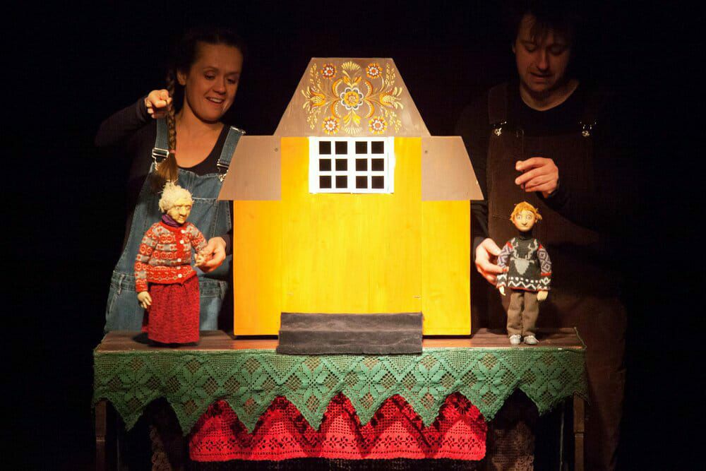 Большой Детский Фестиваль