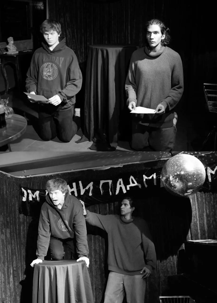 Двое в супермаркете