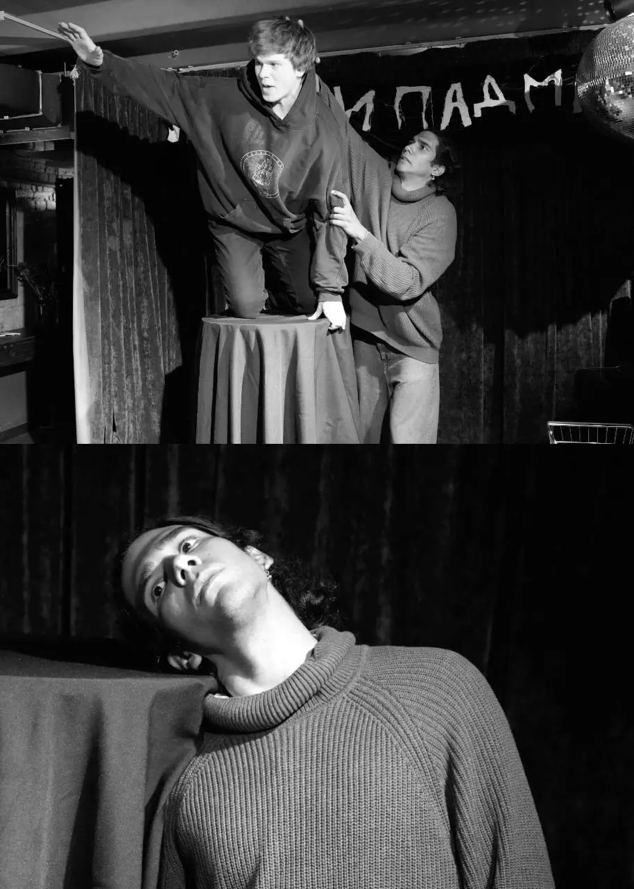 Двое в супермаркете