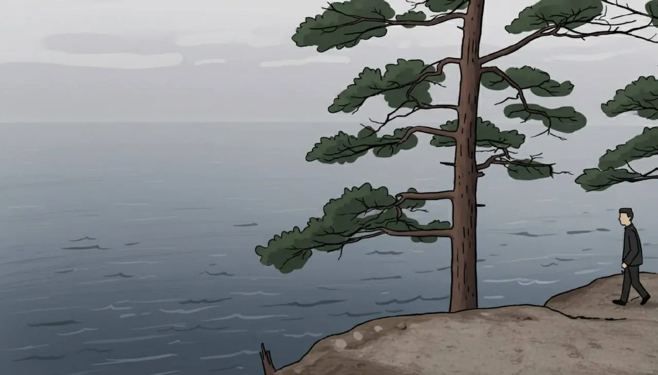 Конкретное наименование мероприятия не указано