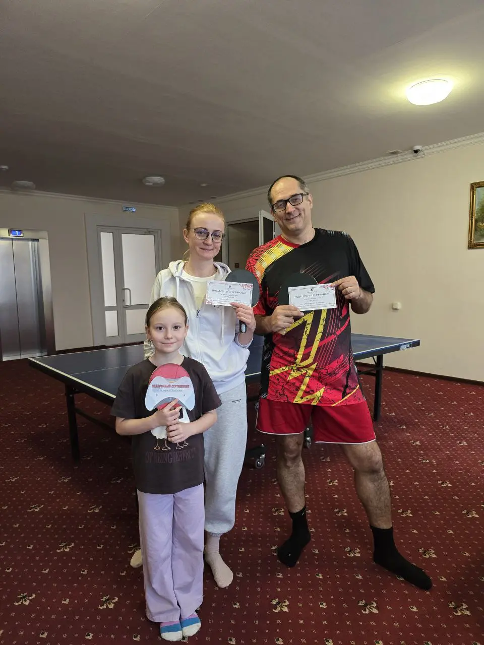 Турнир по настольному теннису