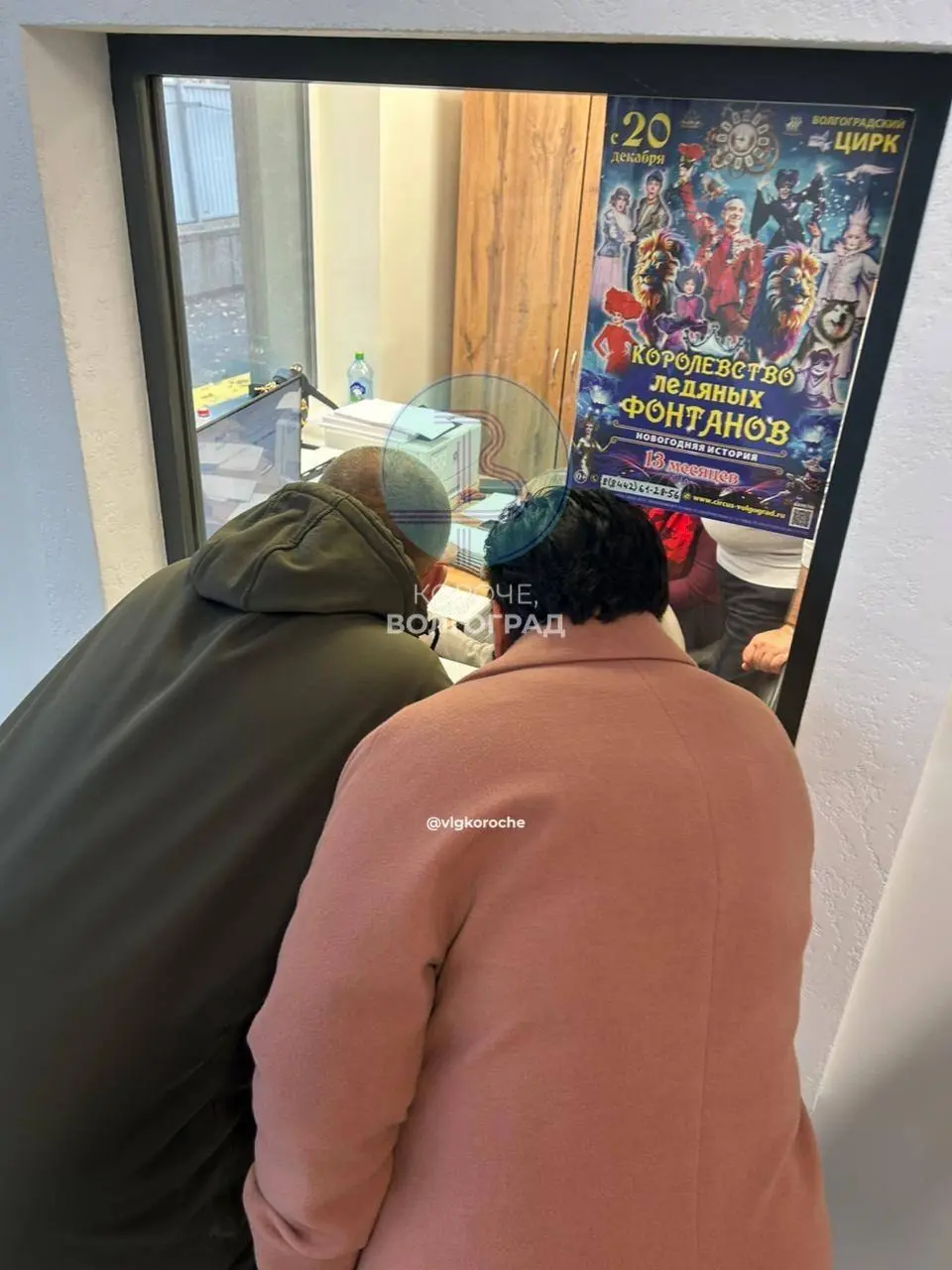 Волгоградский цирк: представления после ремонта "13 месяцев"