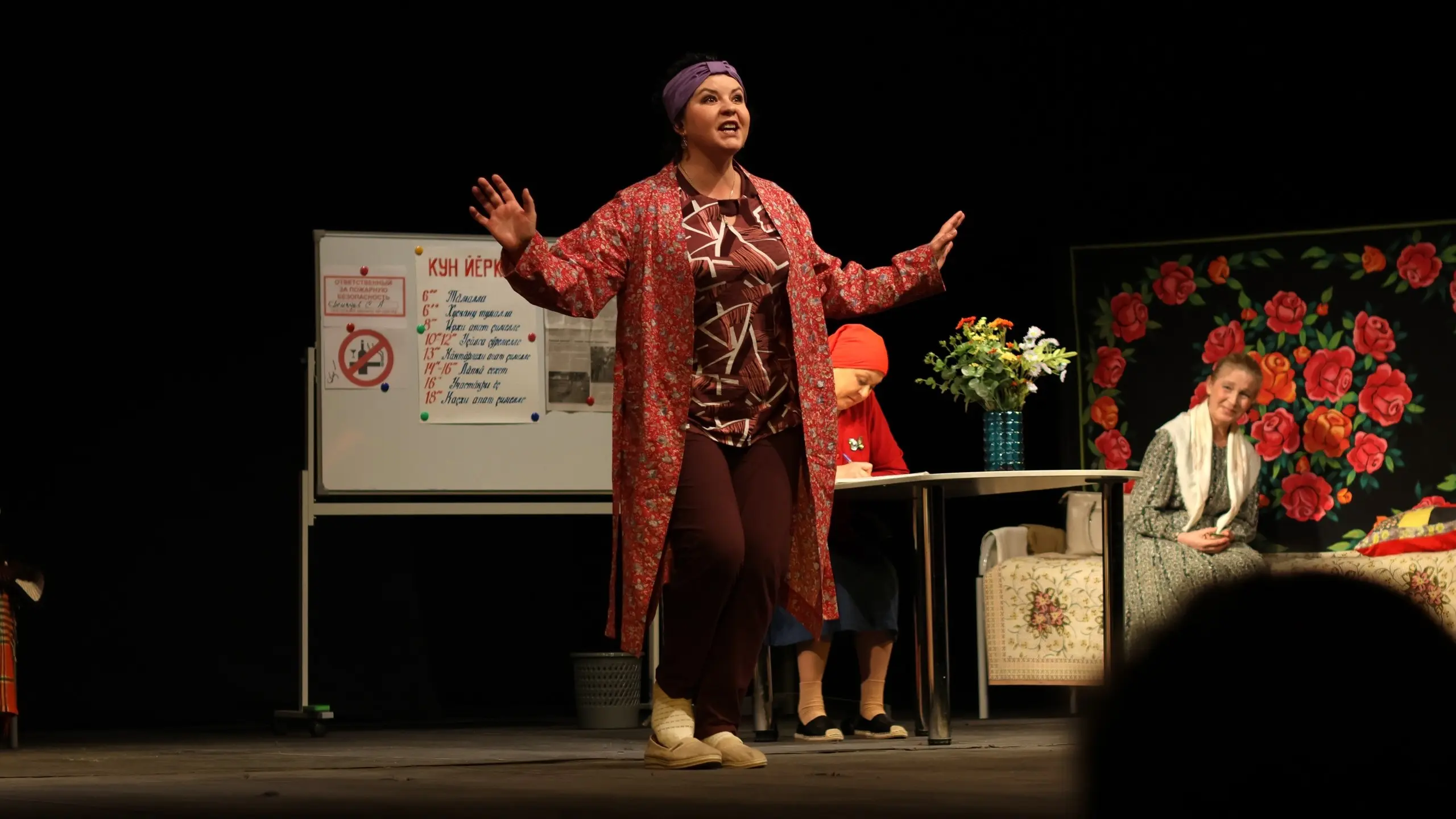 Карчӑксем качча каяҫҫӗ / Выходили бабки замуж