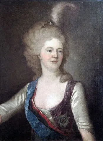 Лекция-событие «Мария Федоровна Романова»