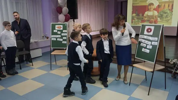 Игровая программа "Мама солнышко мое"