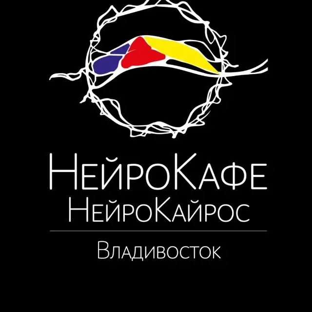 Приглашаем на встречу-мастер-класс «Знакомство с методом нейрографика»
