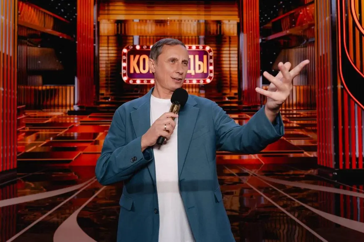 Команды: новое шоу Первого канала