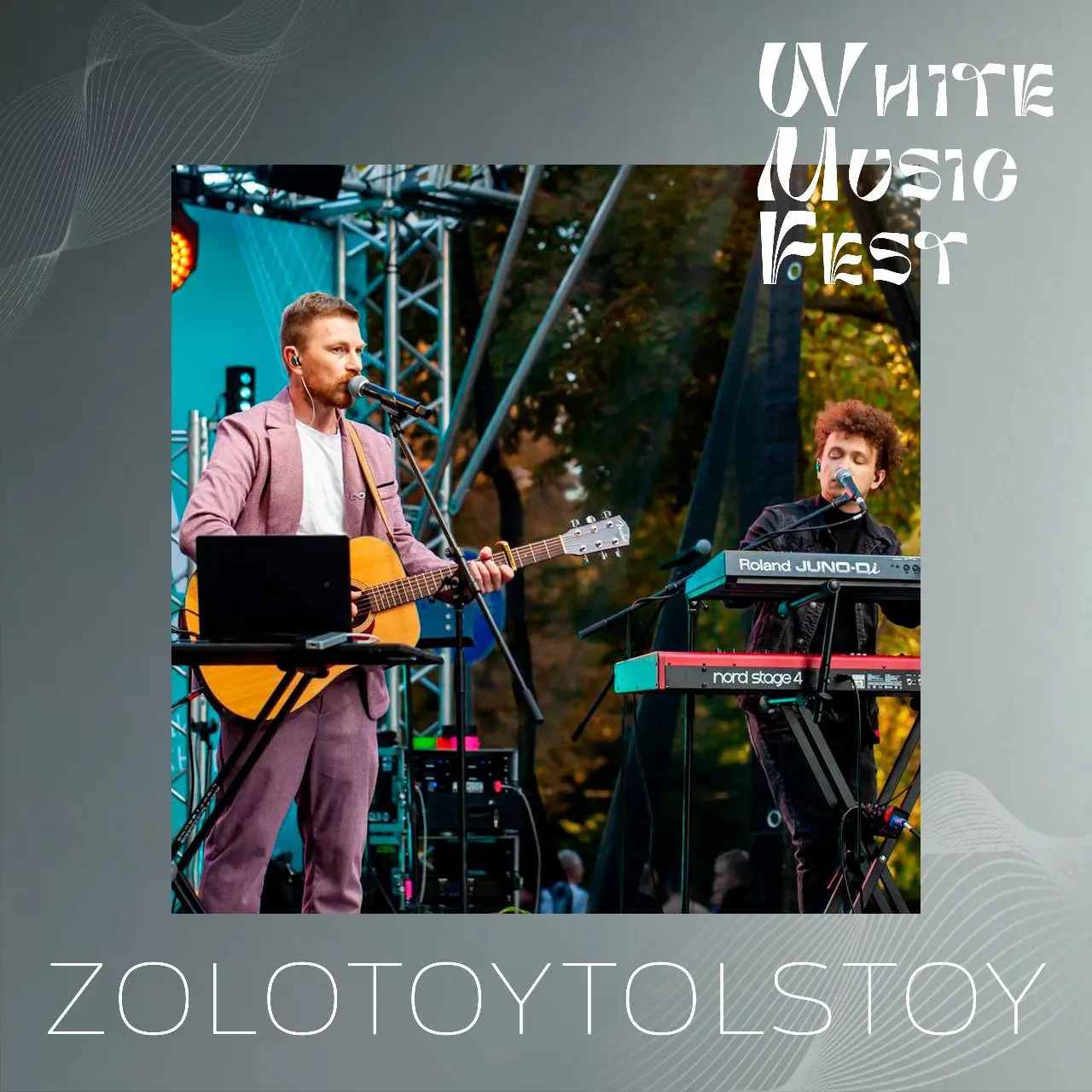 White Music Fest