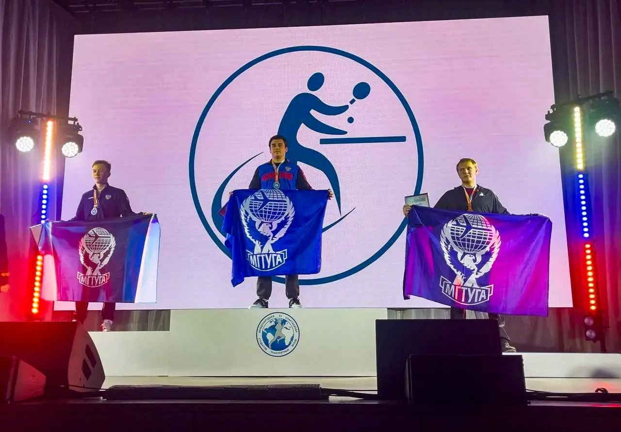 XV Спартакиада студентов транспортных вузов. Транспортной недели 2025. Форум и выставка в Гостином дворе