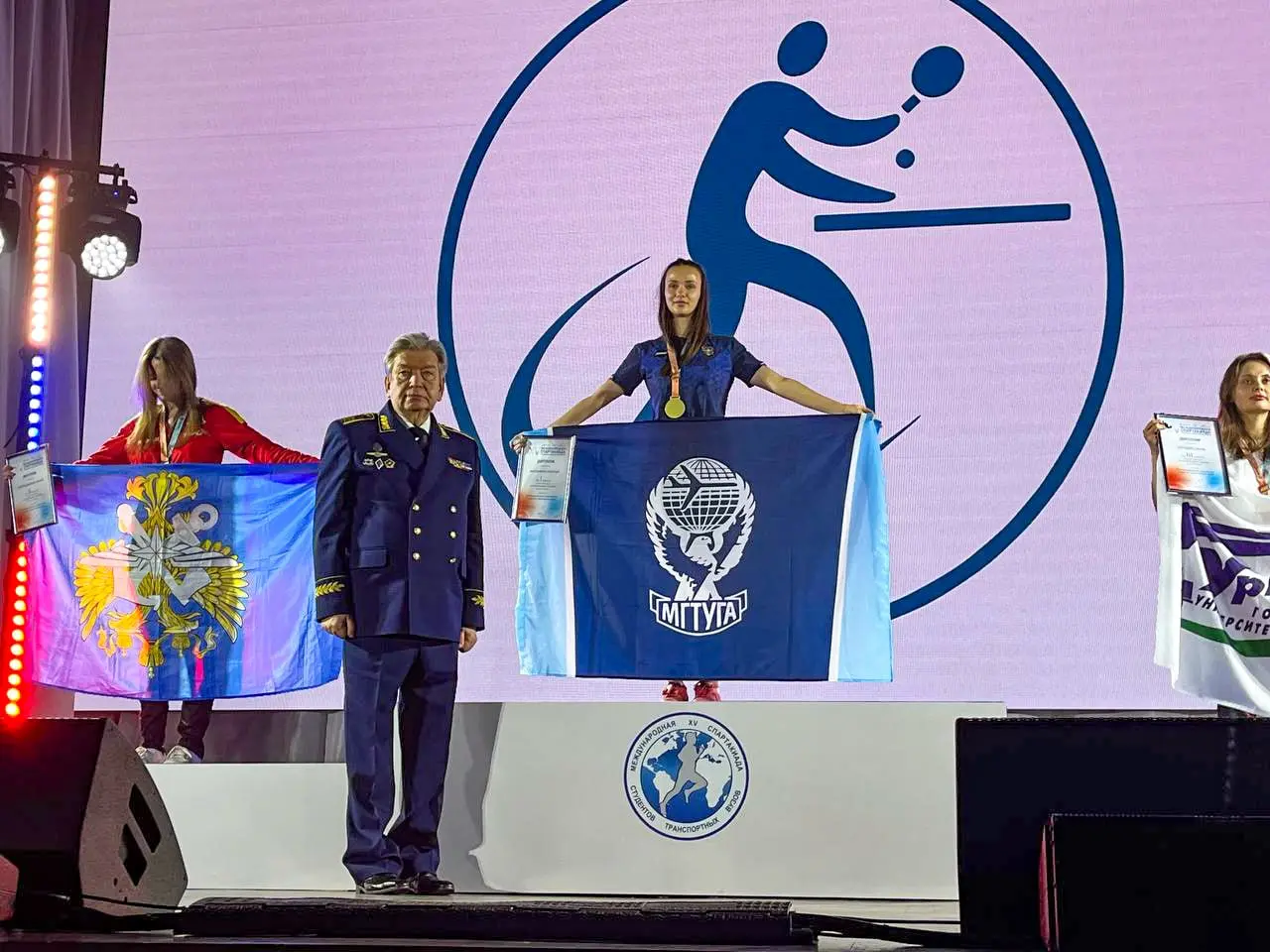 XV Спартакиада студентов транспортных вузов. Транспортной недели 2025. Форум и выставка в Гостином дворе