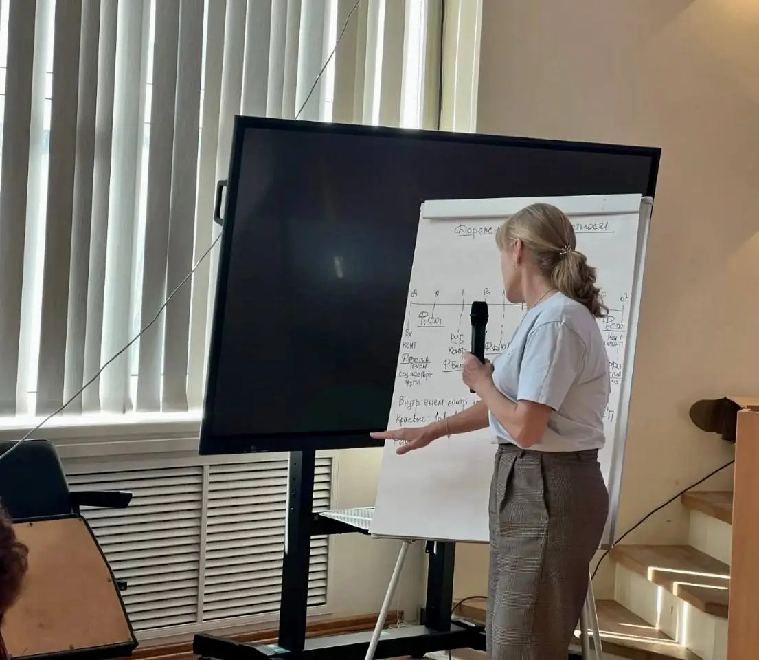 Практико-ориентированный методический интенсив для педагогов СПО