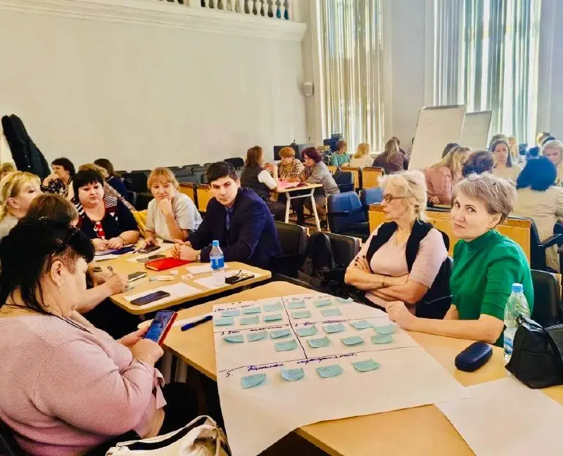 Практико-ориентированный методический интенсив для педагогов СПО