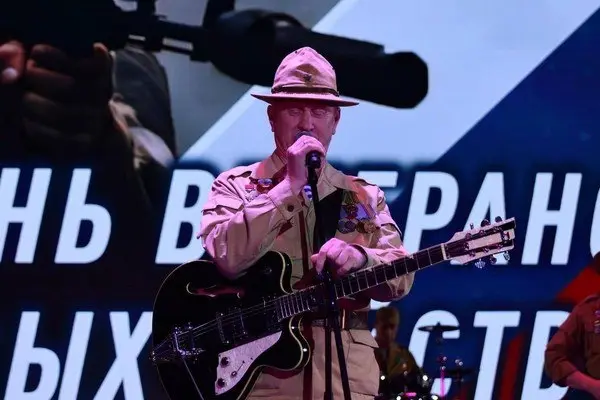 Концерт "Время выбрало нас"