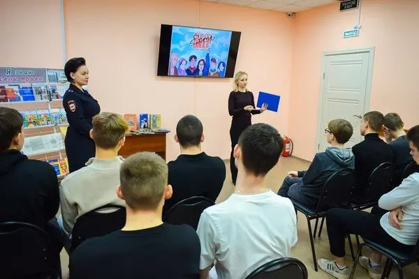 Программа "Противостояние. Молодежь за здоровый образ жизни"