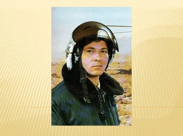 Встреча с Героев в библиотеке "Наследие мужества: диалог поколений"