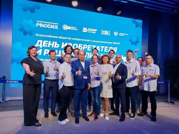 Встреча "Служение науке и Отечеству"