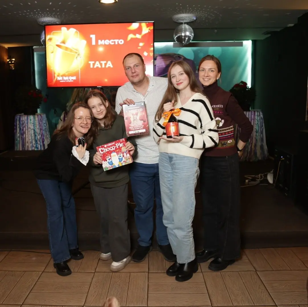 Не смотря на дождливую погоду, мы встретились на Лайтовом Туц-Туц Квизе