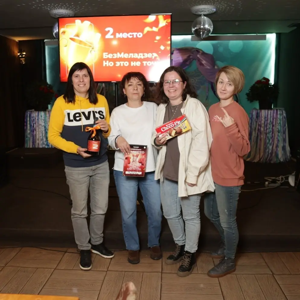 Не смотря на дождливую погоду, мы встретились на Лайтовом Туц-Туц Квизе