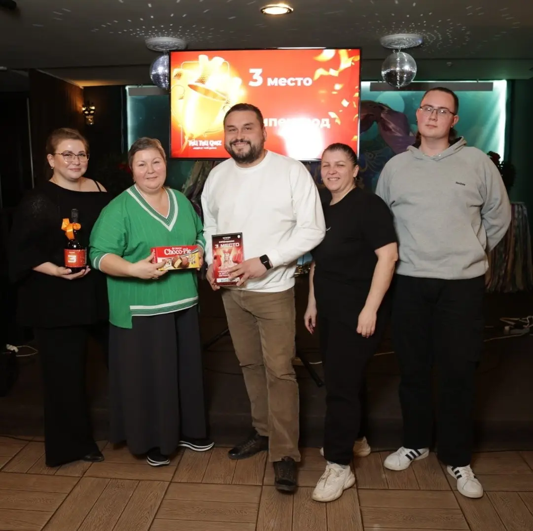 Не смотря на дождливую погоду, мы встретились на Лайтовом Туц-Туц Квизе