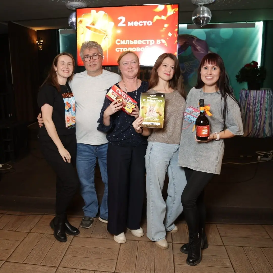 Не смотря на дождливую погоду, мы встретились на Лайтовом Туц-Туц Квизе