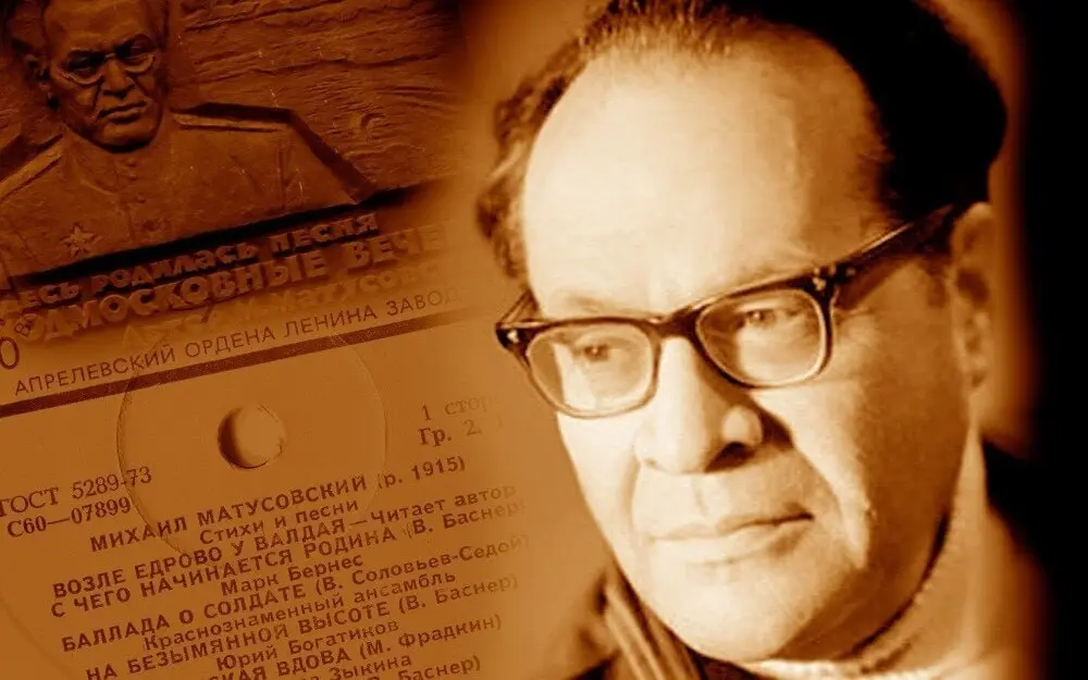 Литературная гостиная в Центральной библиотеке им. Э. Э. Баллиона