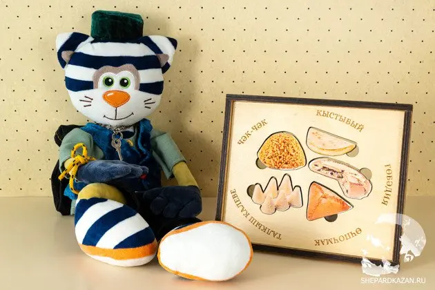 Квест-экскурсия "Тайны казанского Арбата"